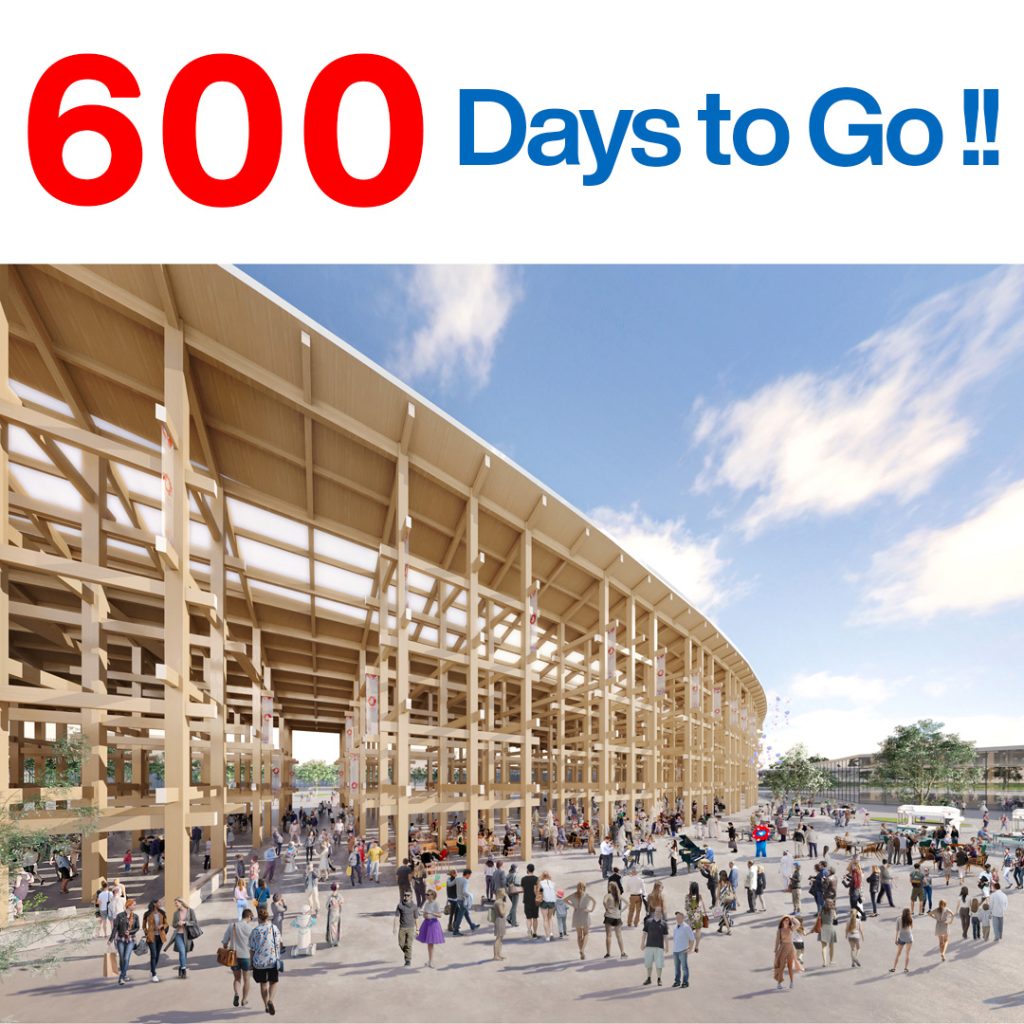 600 days to Go